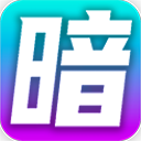 暗网小女孩